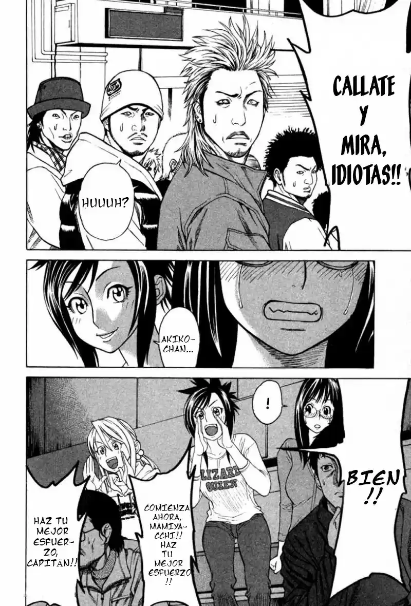 Karate Shoukoushi Kohinata Minoru (2000) - Capítulo 189 - Página 12 - LectorTMOo