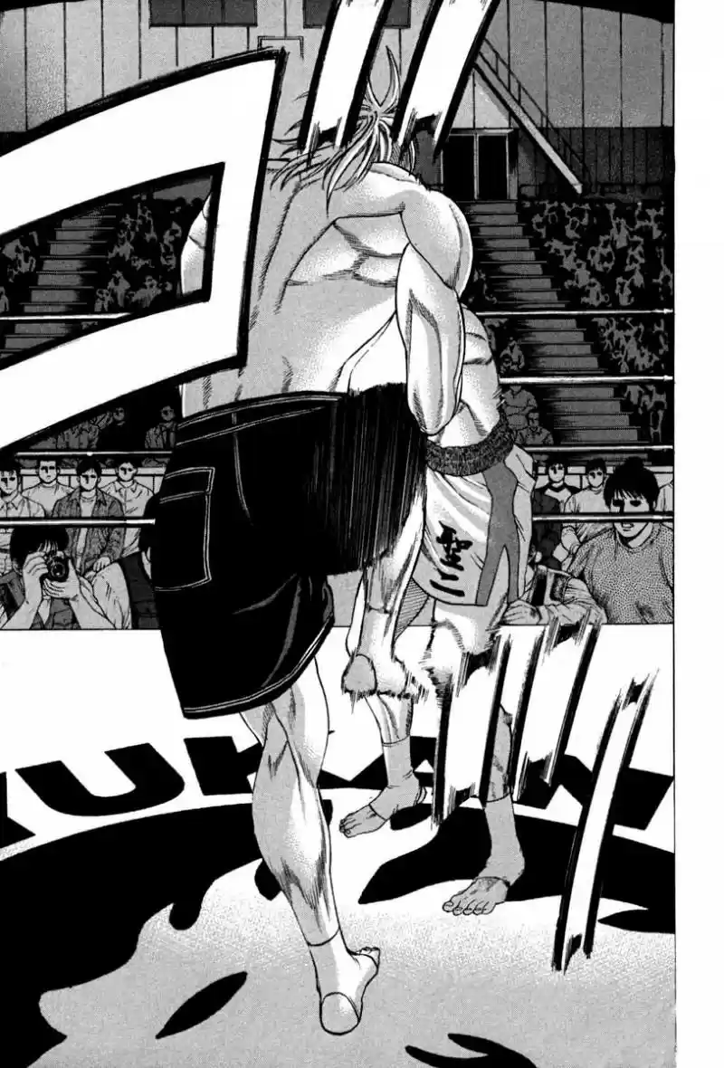 Karate Shoukoushi Kohinata Minoru (2000) - Capítulo 189 - Página 15 - LectorTMOo