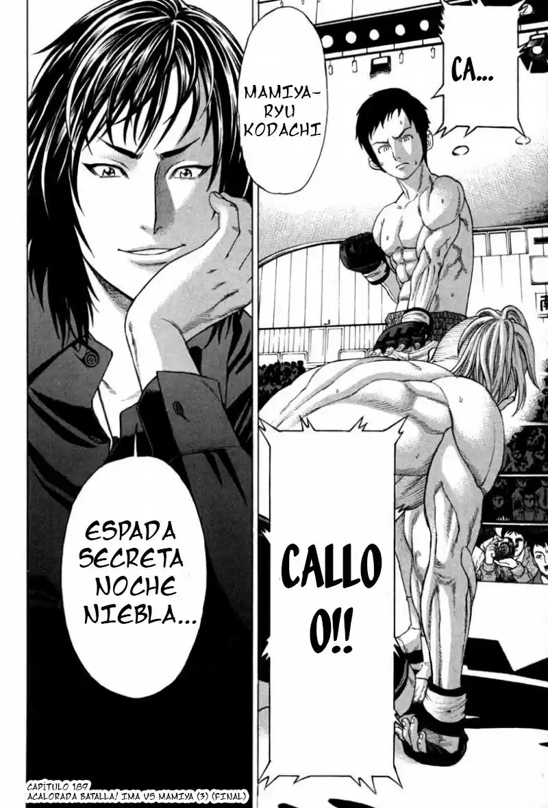 Karate Shoukoushi Kohinata Minoru (2000) - Capítulo 189 - Página 18 - LectorTMOo
