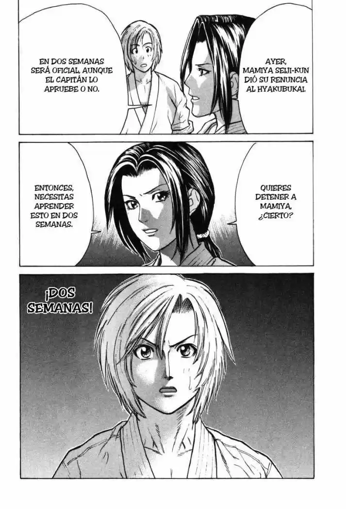 Karate Shoukoushi Kohinata Minoru (2000) - Capítulo 19 - Página 22 - LectorTMOo