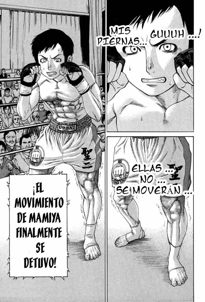 Karate Shoukoushi Kohinata Minoru (2000) - Capítulo 190 - Página 15 - LectorTMOo
