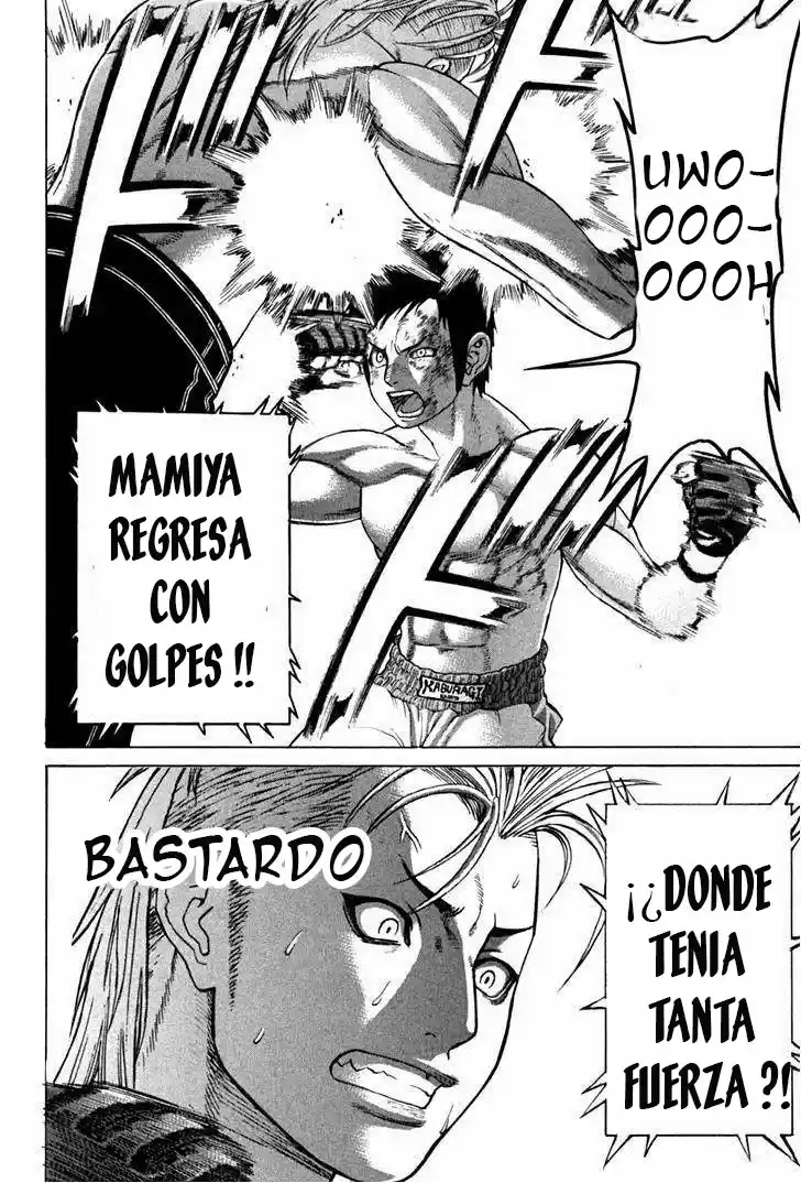 Karate Shoukoushi Kohinata Minoru (2000) - Capítulo 191 - Página 4 - LectorTMOo