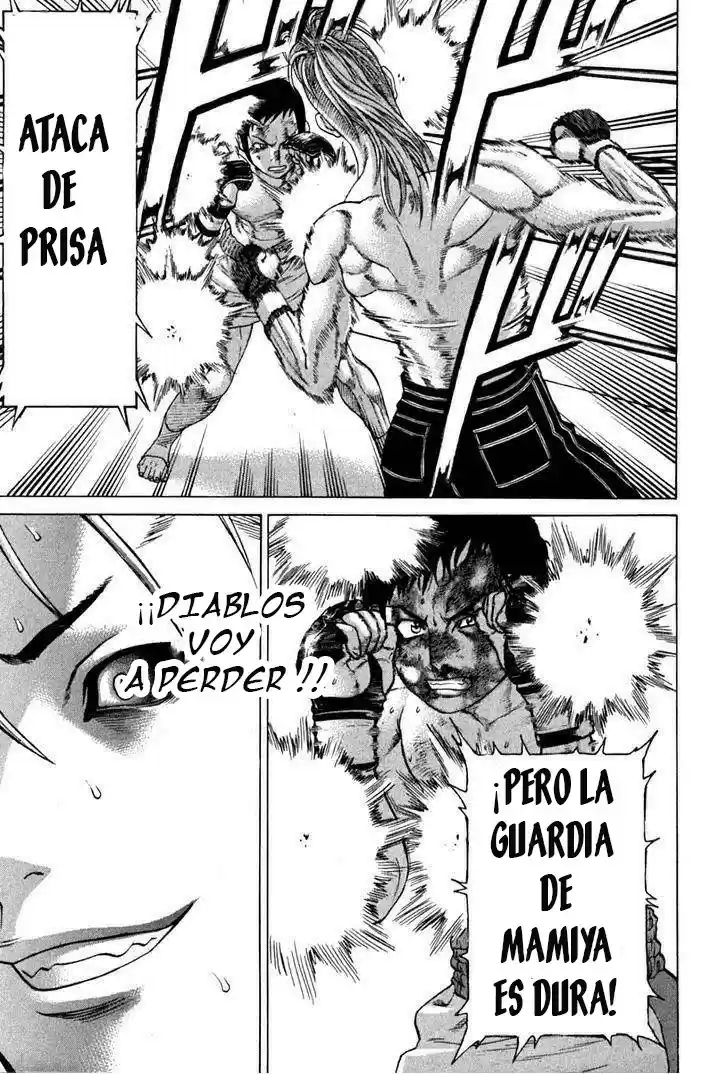 Karate Shoukoushi Kohinata Minoru (2000) - Capítulo 191 - Página 9 - LectorTMOo