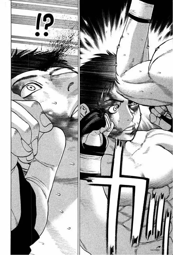 Karate Shoukoushi Kohinata Minoru (2000) - Capítulo 191 - Página 10 - LectorTMOo