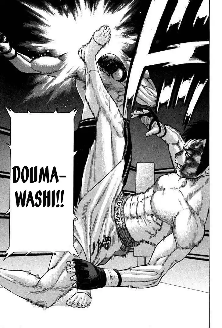 Karate Shoukoushi Kohinata Minoru (2000) - Capítulo 191 - Página 13 - LectorTMOo