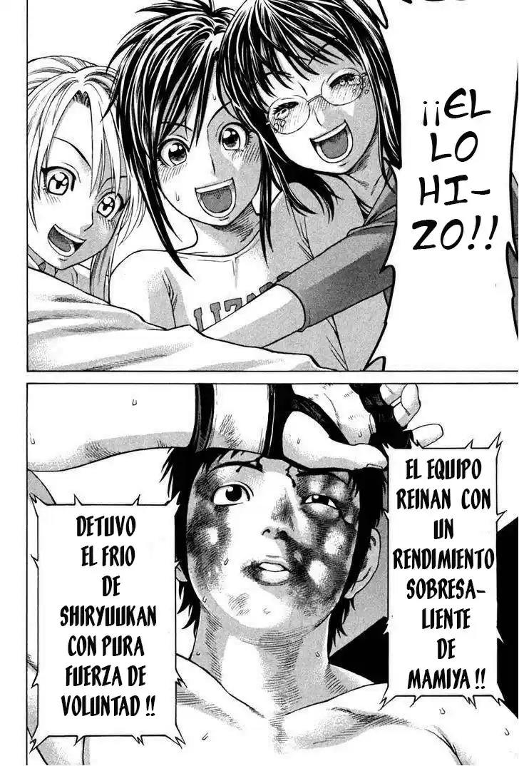 Karate Shoukoushi Kohinata Minoru (2000) - Capítulo 191 - Página 16 - LectorTMOo