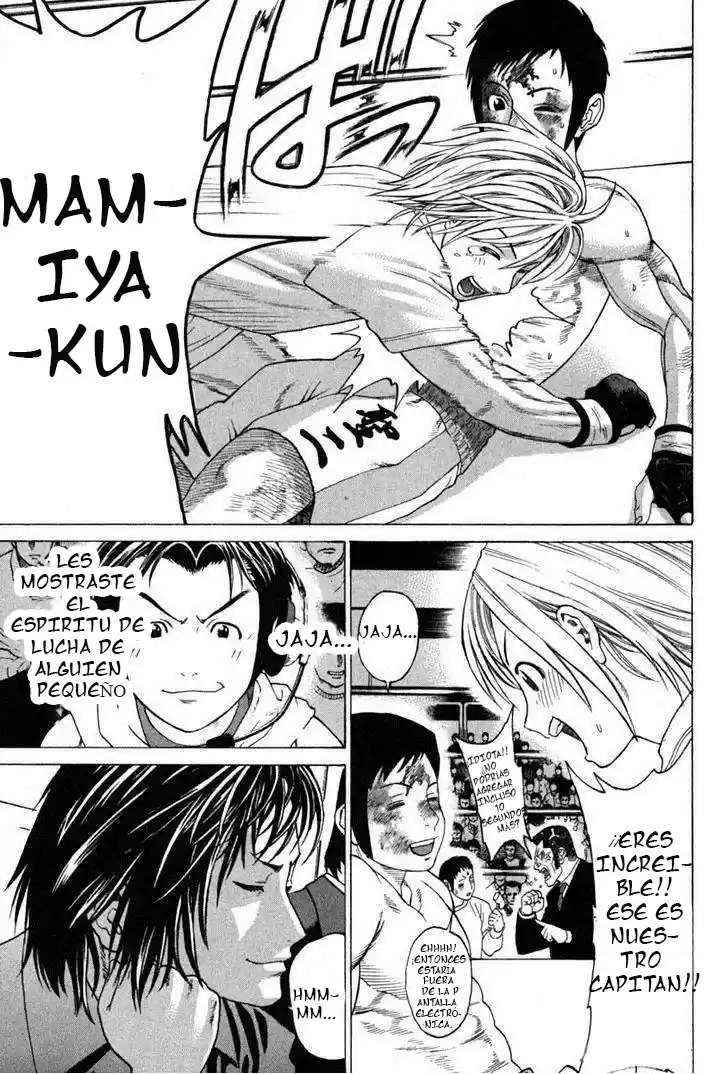 Karate Shoukoushi Kohinata Minoru (2000) - Capítulo 191 - Página 17 - LectorTMOo