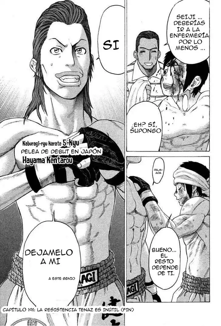 Karate Shoukoushi Kohinata Minoru (2000) - Capítulo 191 - Página 19 - LectorTMOo
