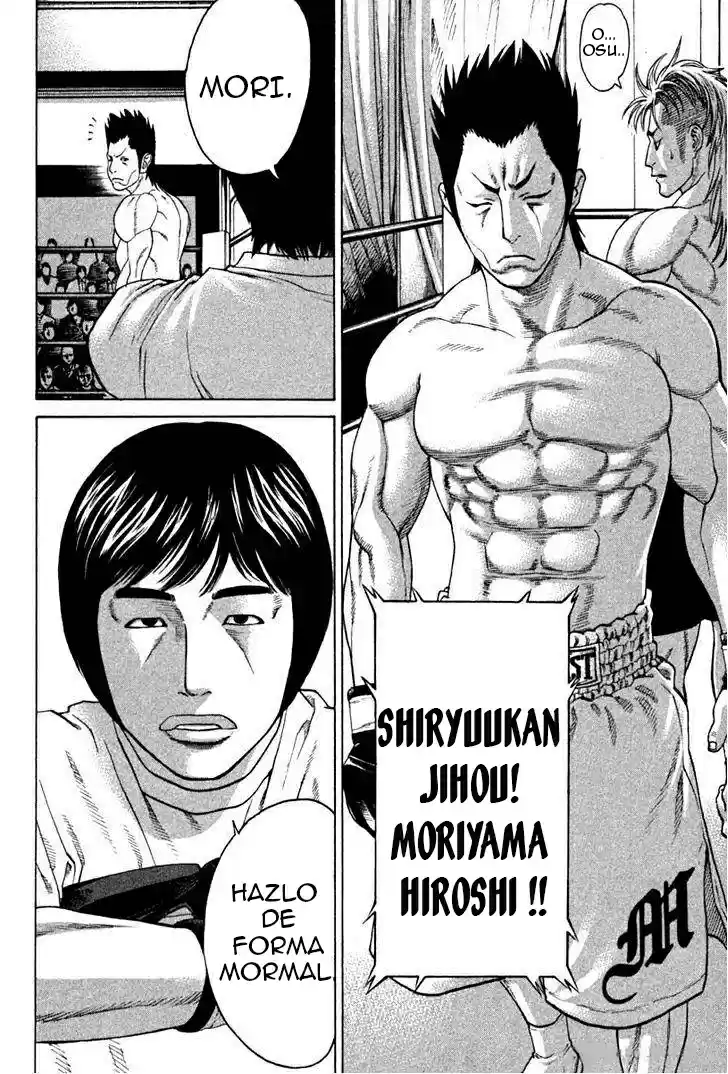 Karate Shoukoushi Kohinata Minoru (2000) - Capítulo 192 - Página 6 - LectorTMOo