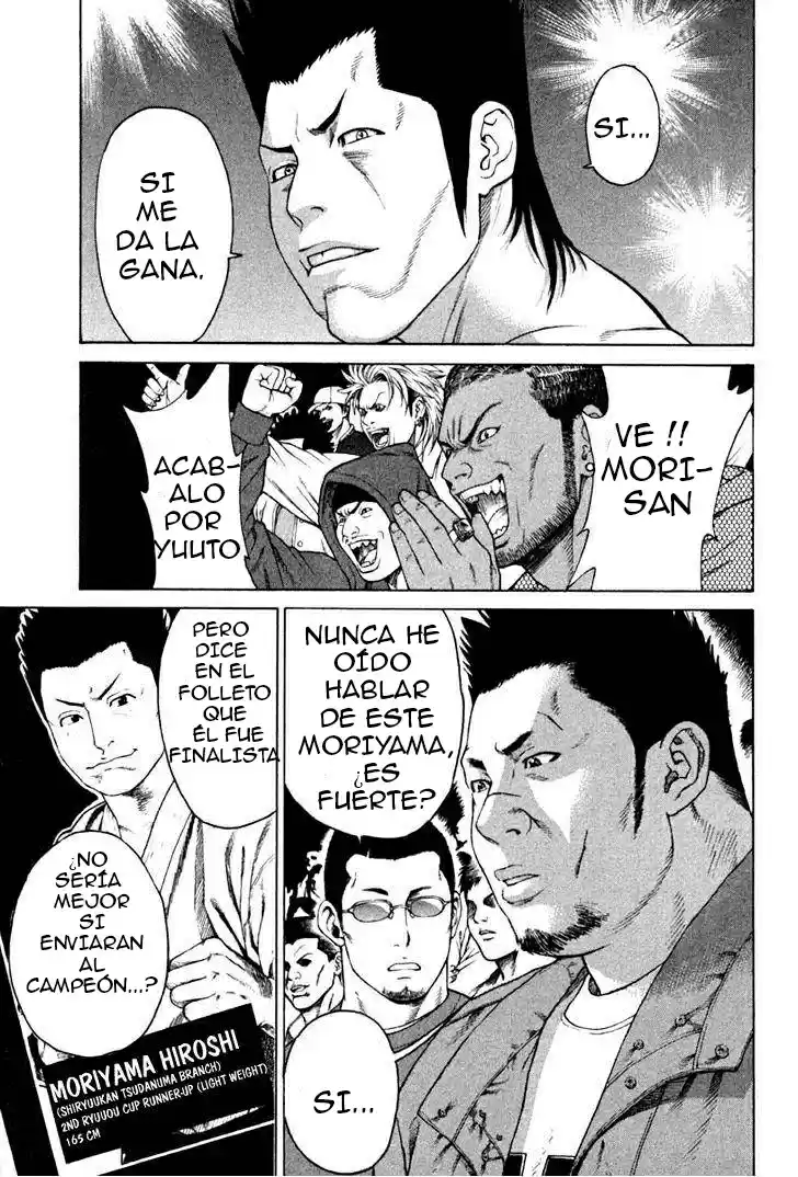 Karate Shoukoushi Kohinata Minoru (2000) - Capítulo 192 - Página 7 - LectorTMOo