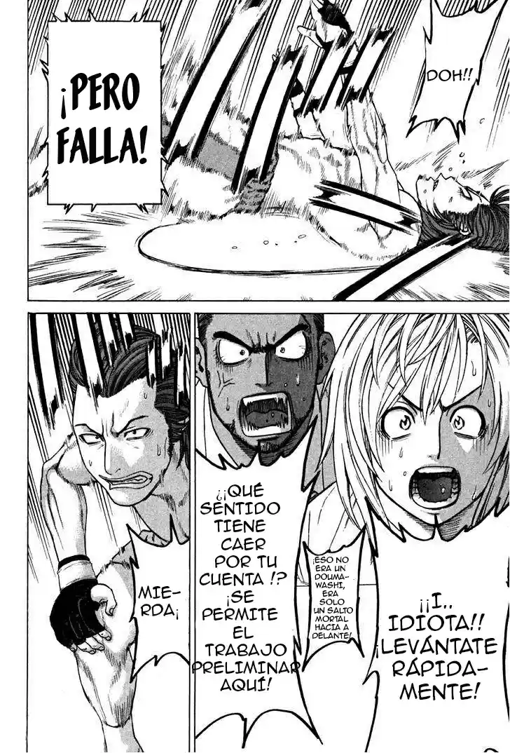 Karate Shoukoushi Kohinata Minoru (2000) - Capítulo 192 - Página 12 - LectorTMOo