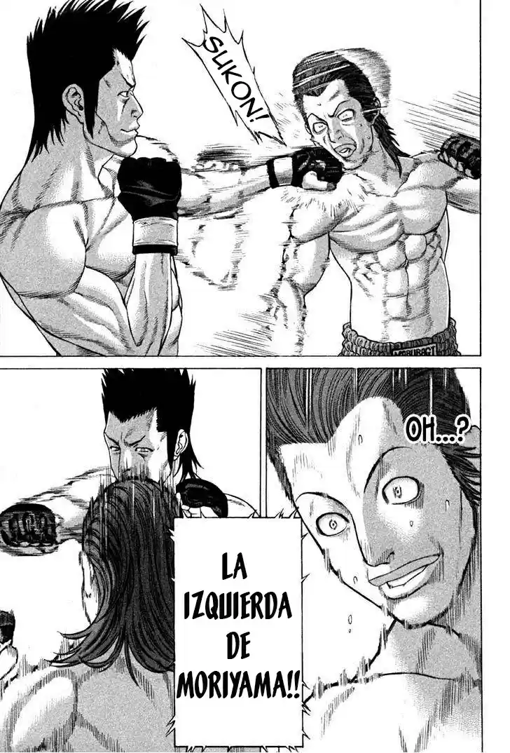 Karate Shoukoushi Kohinata Minoru (2000) - Capítulo 192 - Página 15 - LectorTMOo