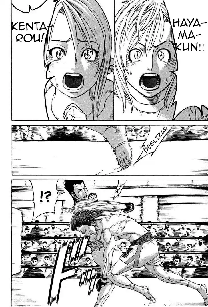 Karate Shoukoushi Kohinata Minoru (2000) - Capítulo 192 - Página 16 - LectorTMOo