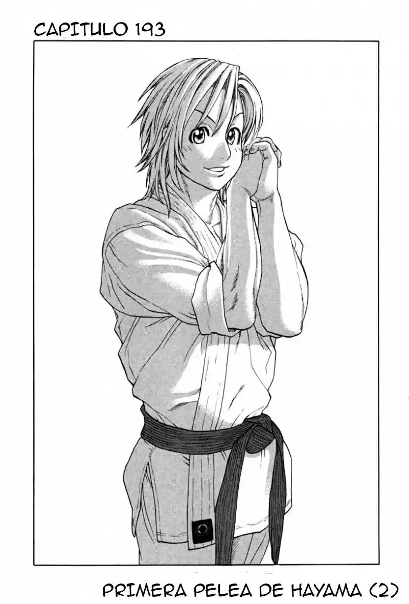 Karate Shoukoushi Kohinata Minoru (2000) - Capítulo 193 - Página 1 - LectorTMOo