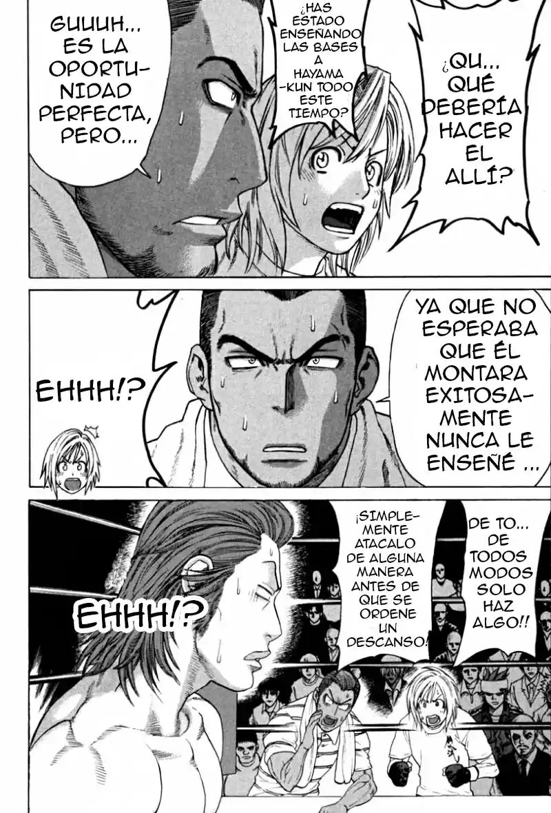 Karate Shoukoushi Kohinata Minoru (2000) - Capítulo 193 - Página 4 - LectorTMOo