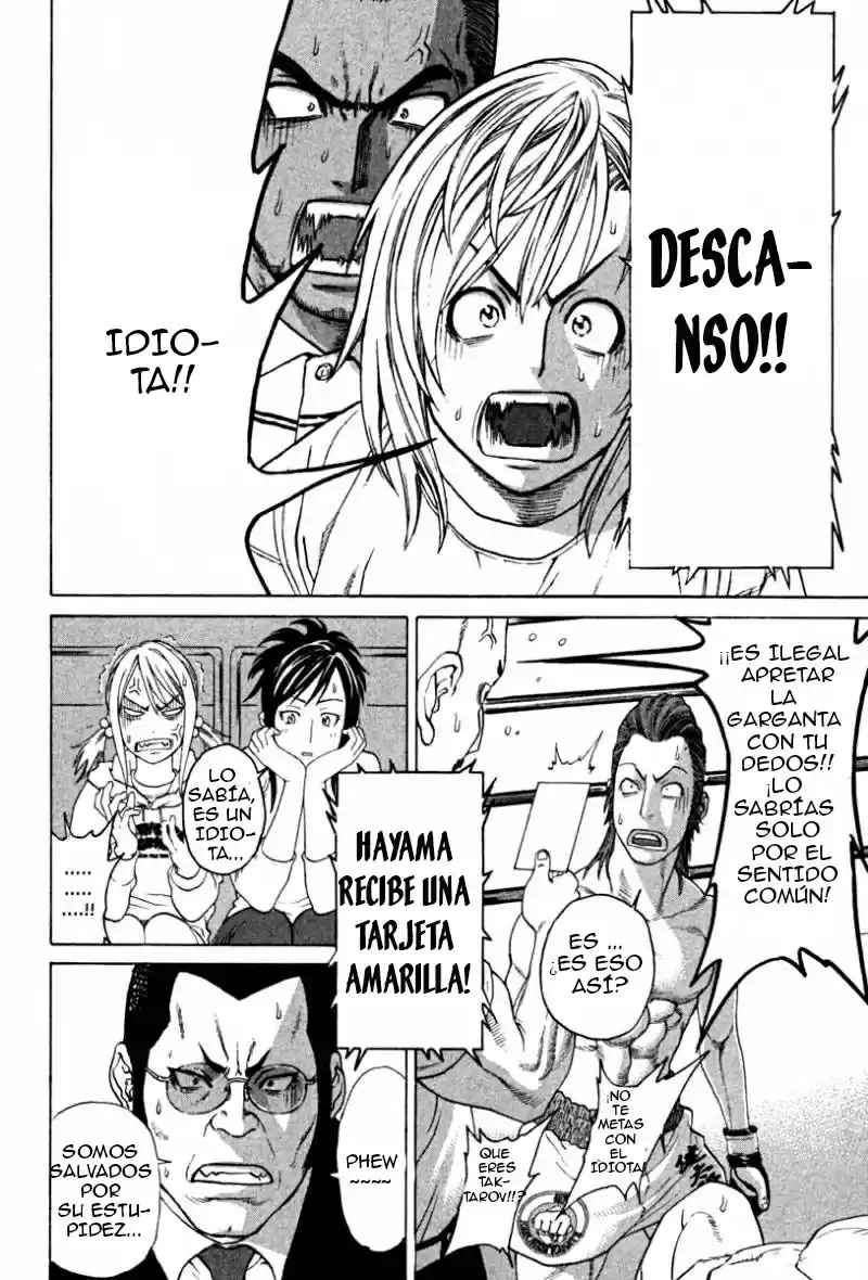Karate Shoukoushi Kohinata Minoru (2000) - Capítulo 193 - Página 6 - LectorTMOo