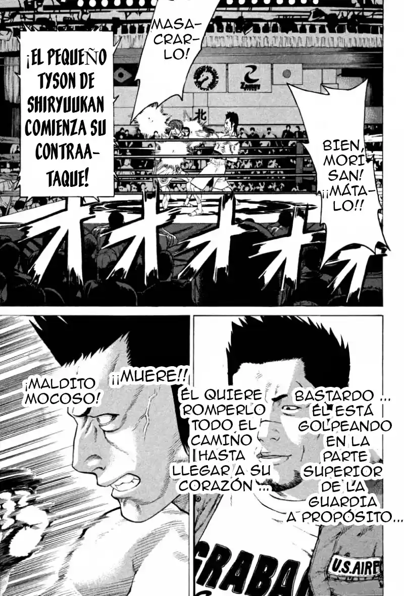 Karate Shoukoushi Kohinata Minoru (2000) - Capítulo 193 - Página 13 - LectorTMOo