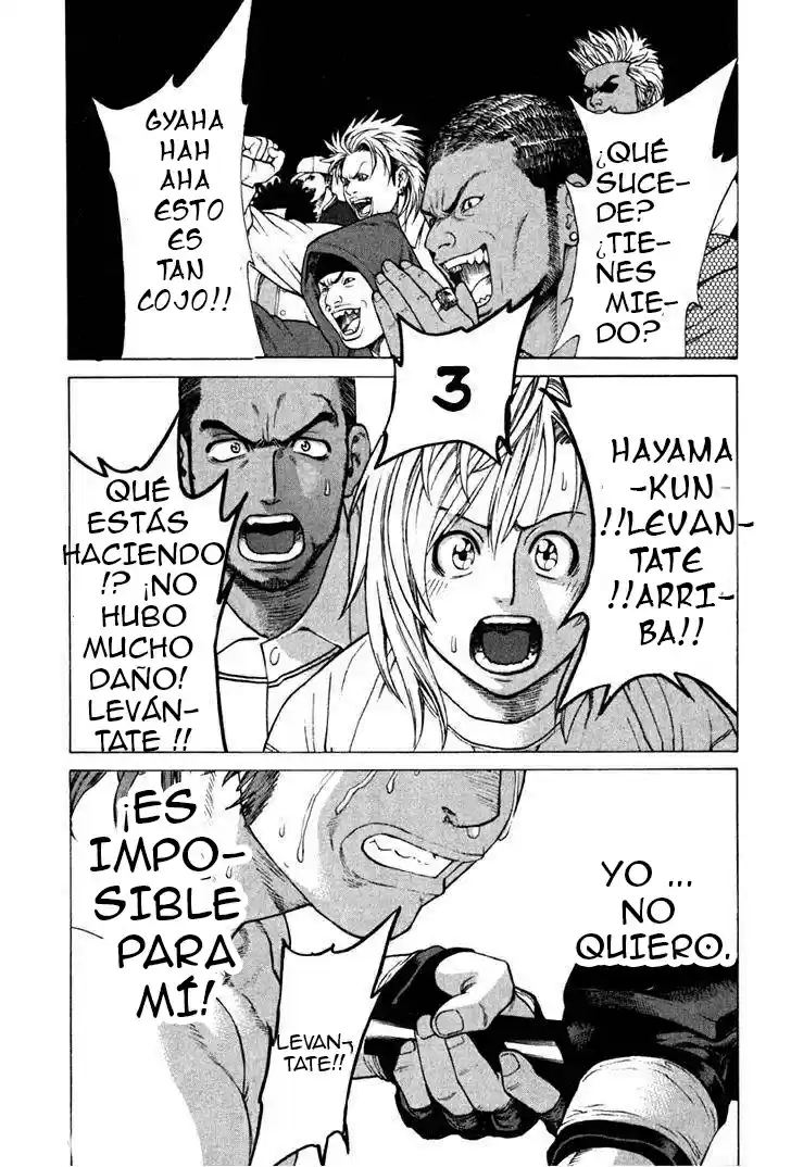 Karate Shoukoushi Kohinata Minoru (2000) - Capítulo 194 - Página 1 - LectorTMOo