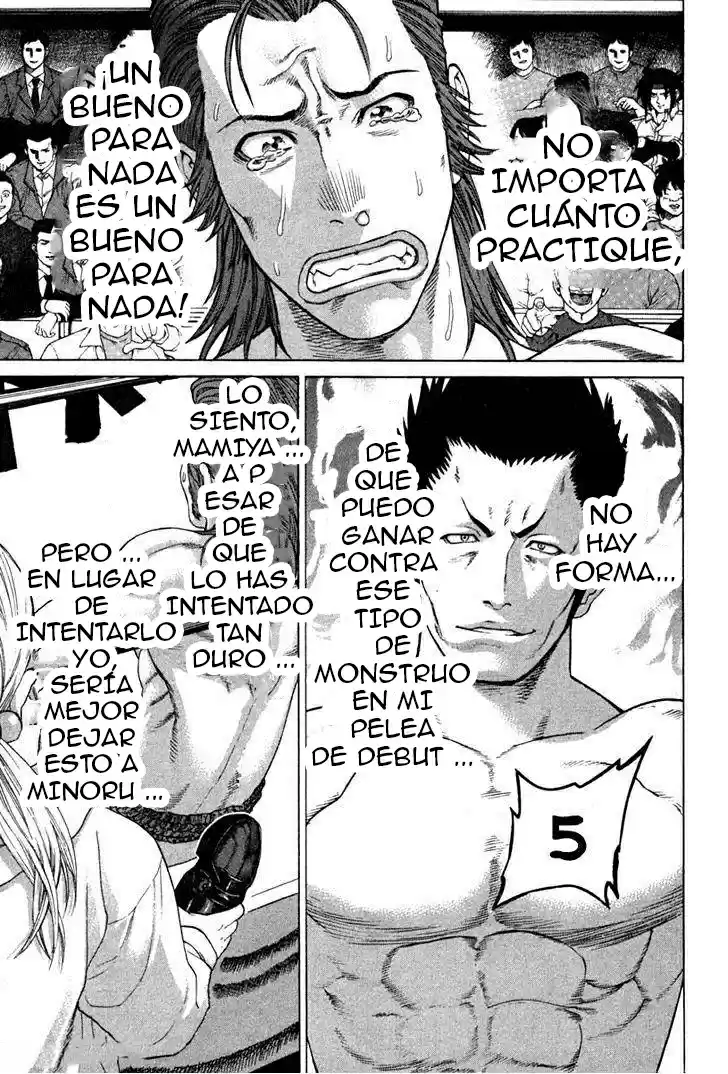 Karate Shoukoushi Kohinata Minoru (2000) - Capítulo 194 - Página 3 - LectorTMOo