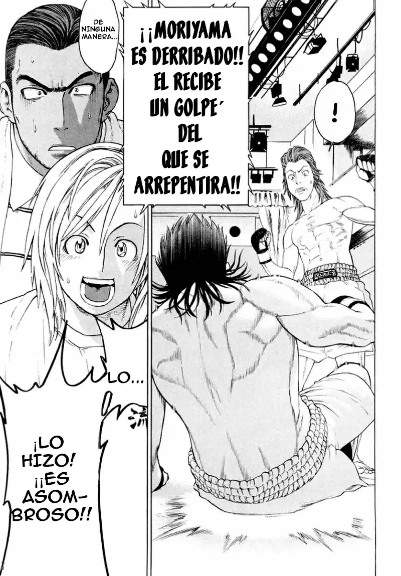Karate Shoukoushi Kohinata Minoru (2000) - Capítulo 195 - Página 9 - LectorTMOo