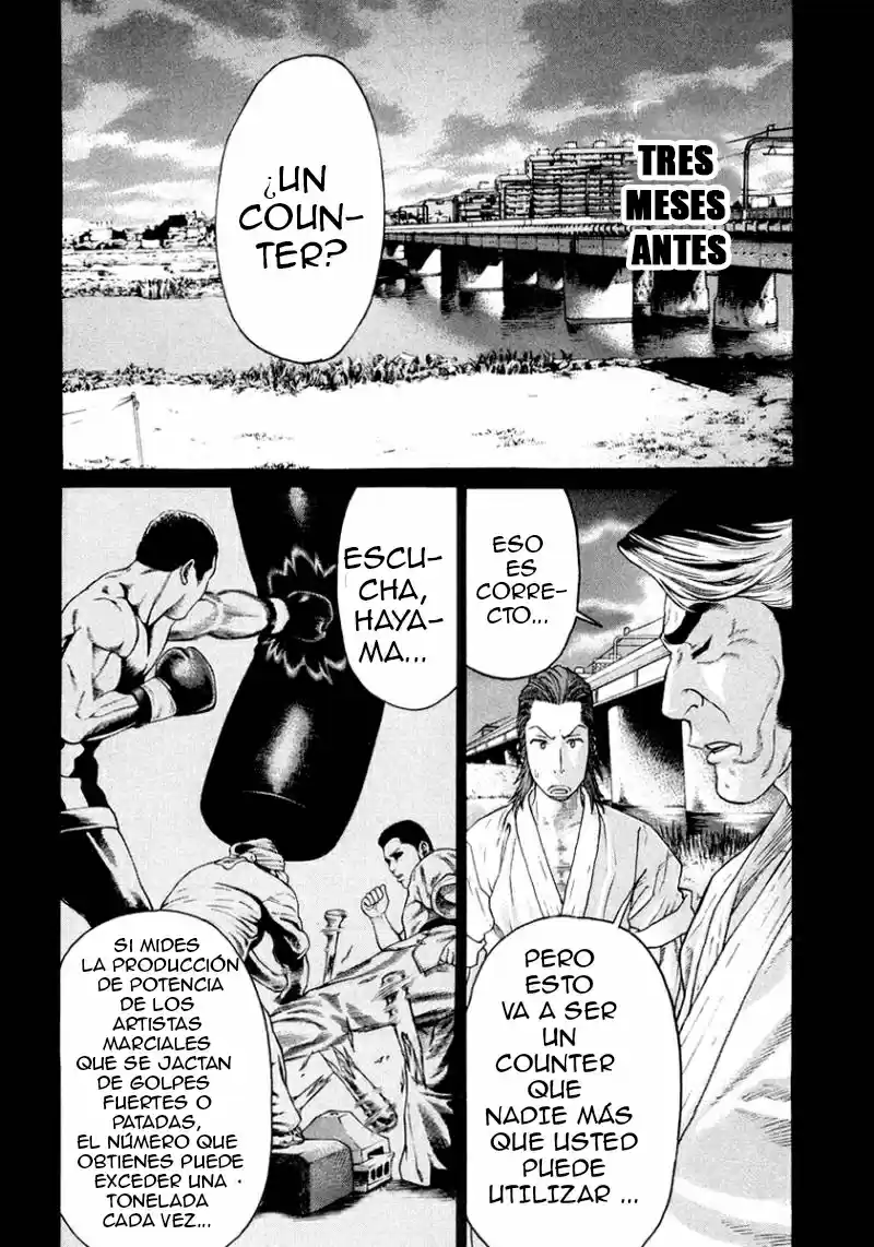Karate Shoukoushi Kohinata Minoru (2000) - Capítulo 195 - Página 12 - LectorTMOo