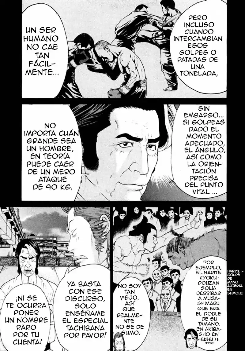 Karate Shoukoushi Kohinata Minoru (2000) - Capítulo 195 - Página 13 - LectorTMOo