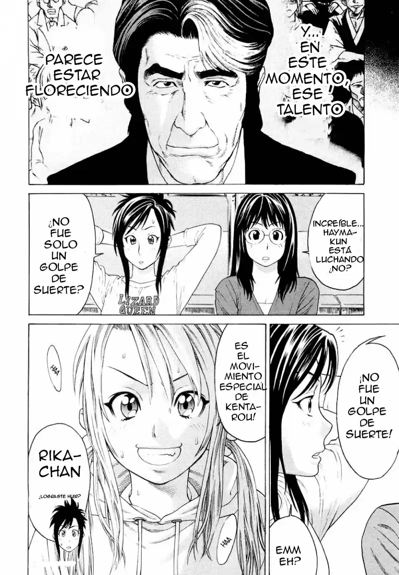 Karate Shoukoushi Kohinata Minoru (2000) - Capítulo 195 - Página 16 - LectorTMOo