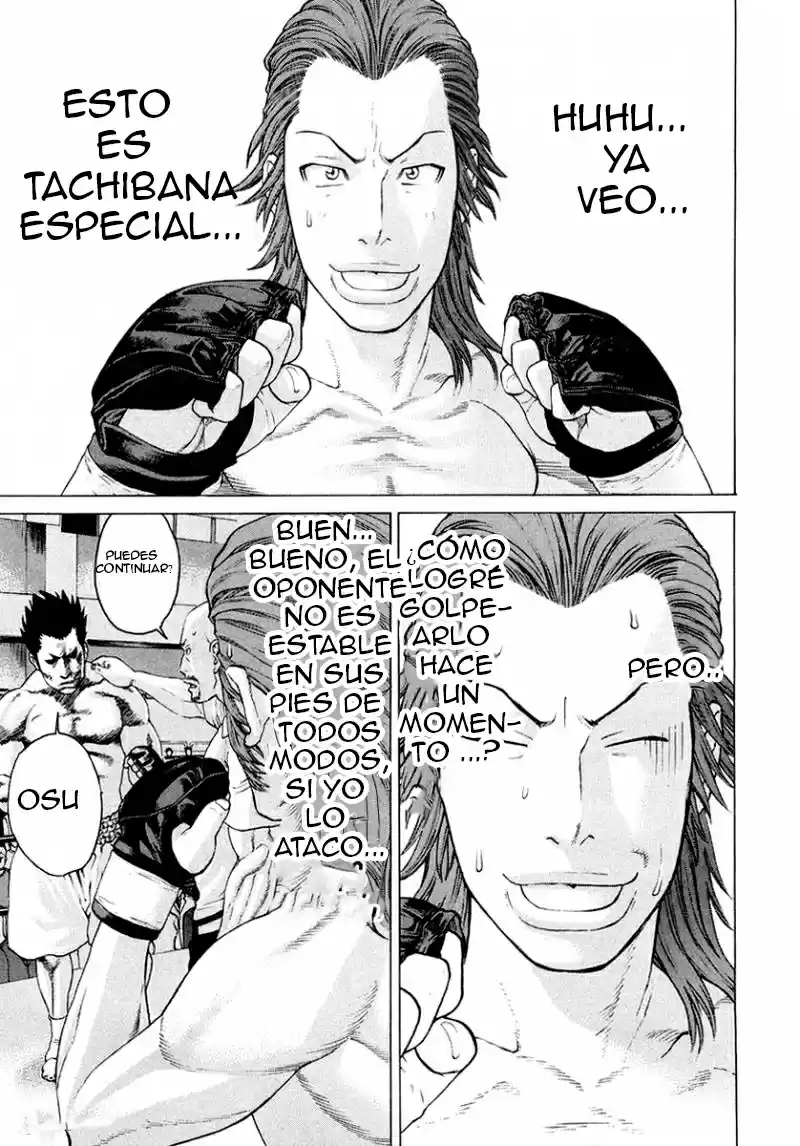 Karate Shoukoushi Kohinata Minoru (2000) - Capítulo 195 - Página 17 - LectorTMOo