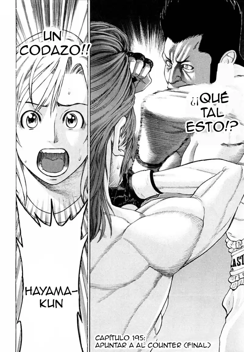 Karate Shoukoushi Kohinata Minoru (2000) - Capítulo 195 - Página 24 - LectorTMOo