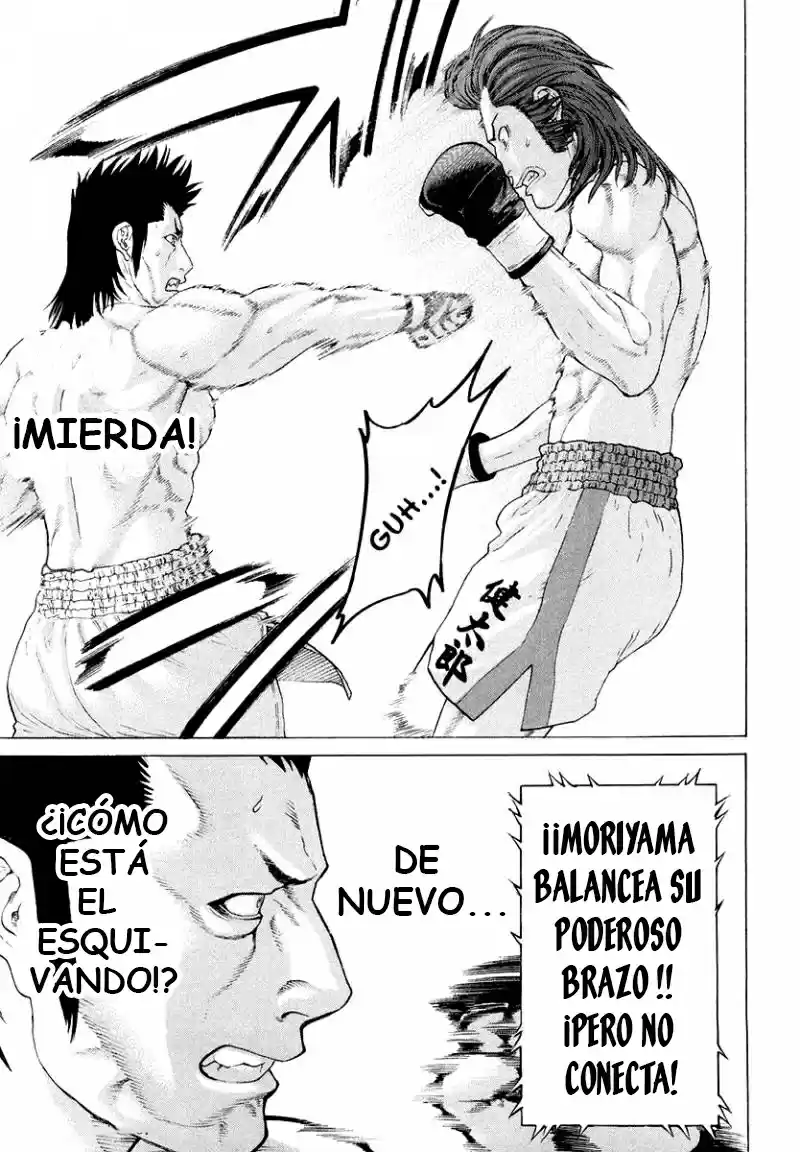 Karate Shoukoushi Kohinata Minoru (2000) - Capítulo 196 - Página 5 - LectorTMOo
