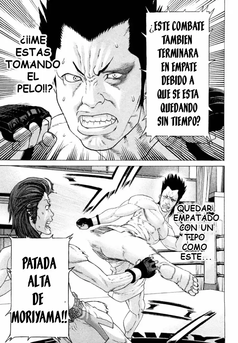 Karate Shoukoushi Kohinata Minoru (2000) - Capítulo 196 - Página 11 - LectorTMOo