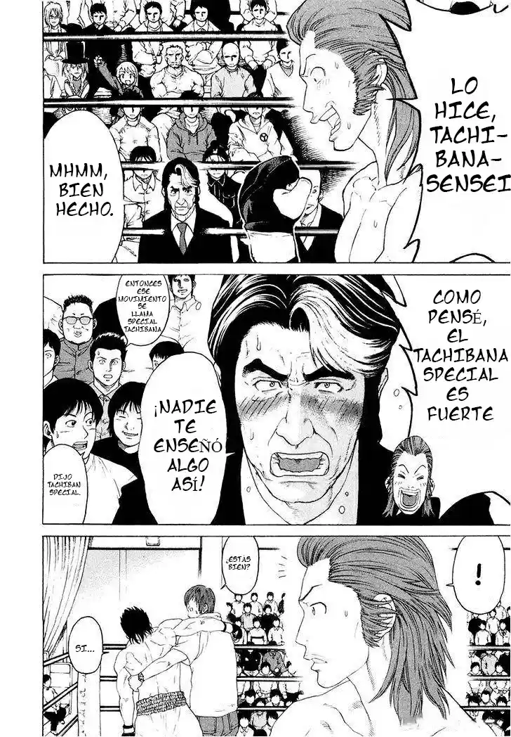 Karate Shoukoushi Kohinata Minoru (2000) - Capítulo 197 - Página 10 - LectorTMOo