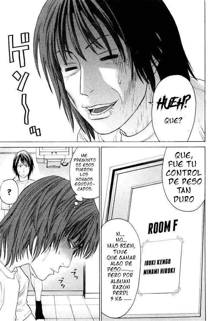 Karate Shoukoushi Kohinata Minoru (2000) - Capítulo 197 - Página 15 - LectorTMOo