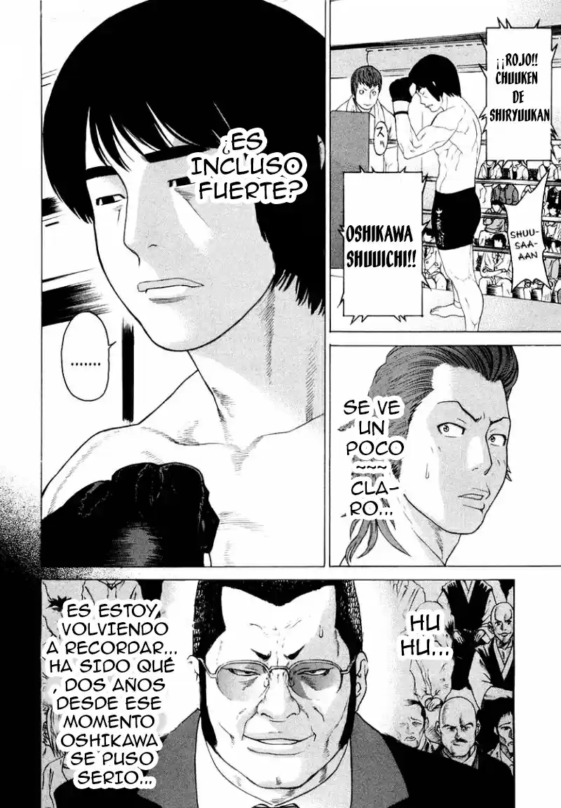 Karate Shoukoushi Kohinata Minoru (2000) - Capítulo 198 - Página 2 - LectorTMOo
