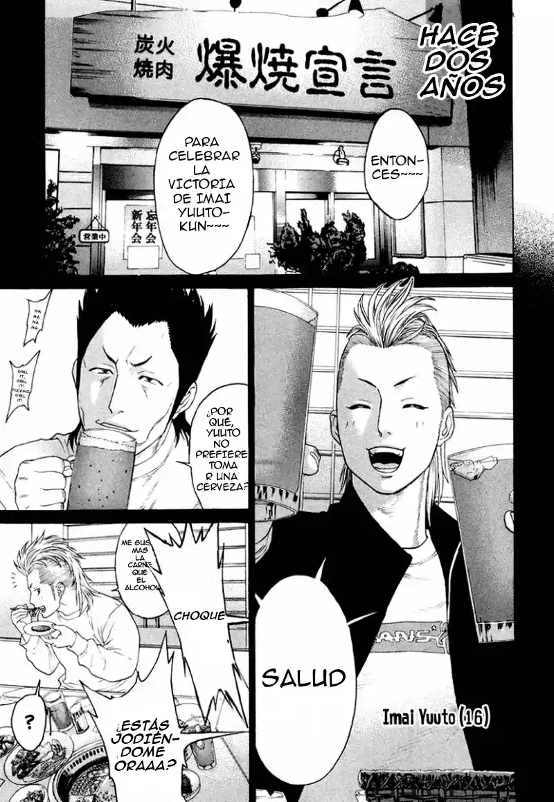 Karate Shoukoushi Kohinata Minoru (2000) - Capítulo 198 - Página 3 - LectorTMOo