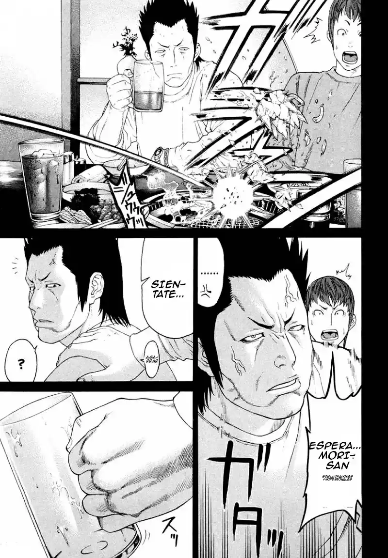 Karate Shoukoushi Kohinata Minoru (2000) - Capítulo 198 - Página 5 - LectorTMOo