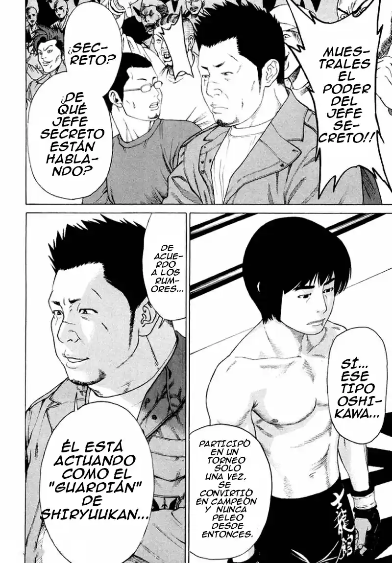Karate Shoukoushi Kohinata Minoru (2000) - Capítulo 198 - Página 8 - LectorTMOo