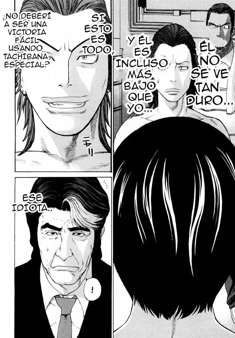 Karate Shoukoushi Kohinata Minoru (2000) - Capítulo 198 - Página 12 - LectorTMOo