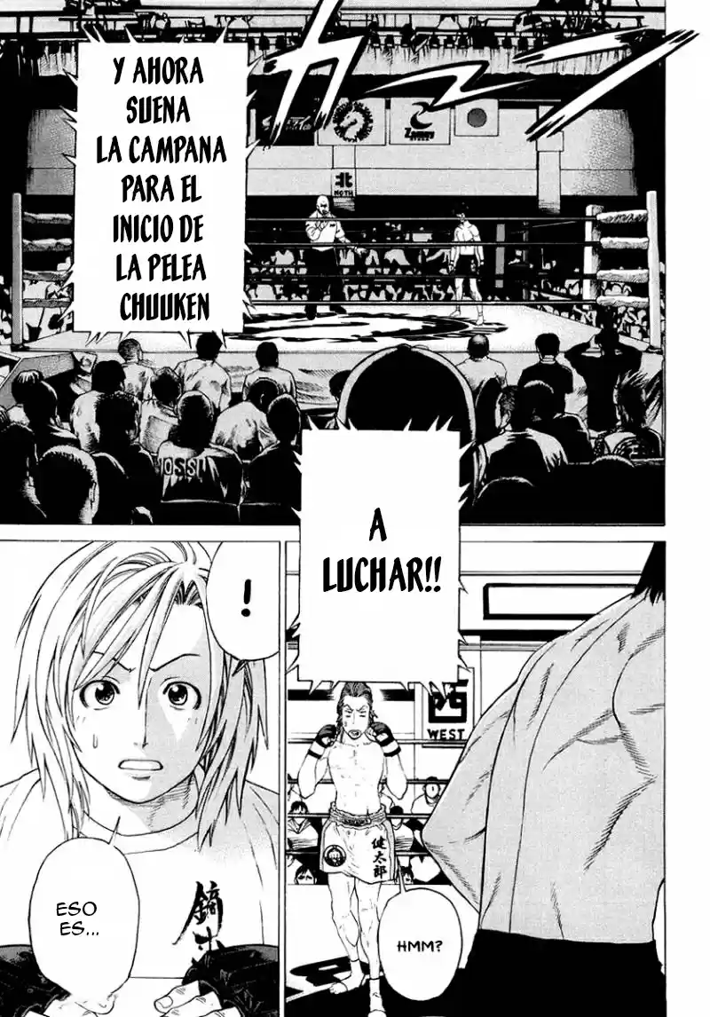 Karate Shoukoushi Kohinata Minoru (2000) - Capítulo 198 - Página 13 - LectorTMOo