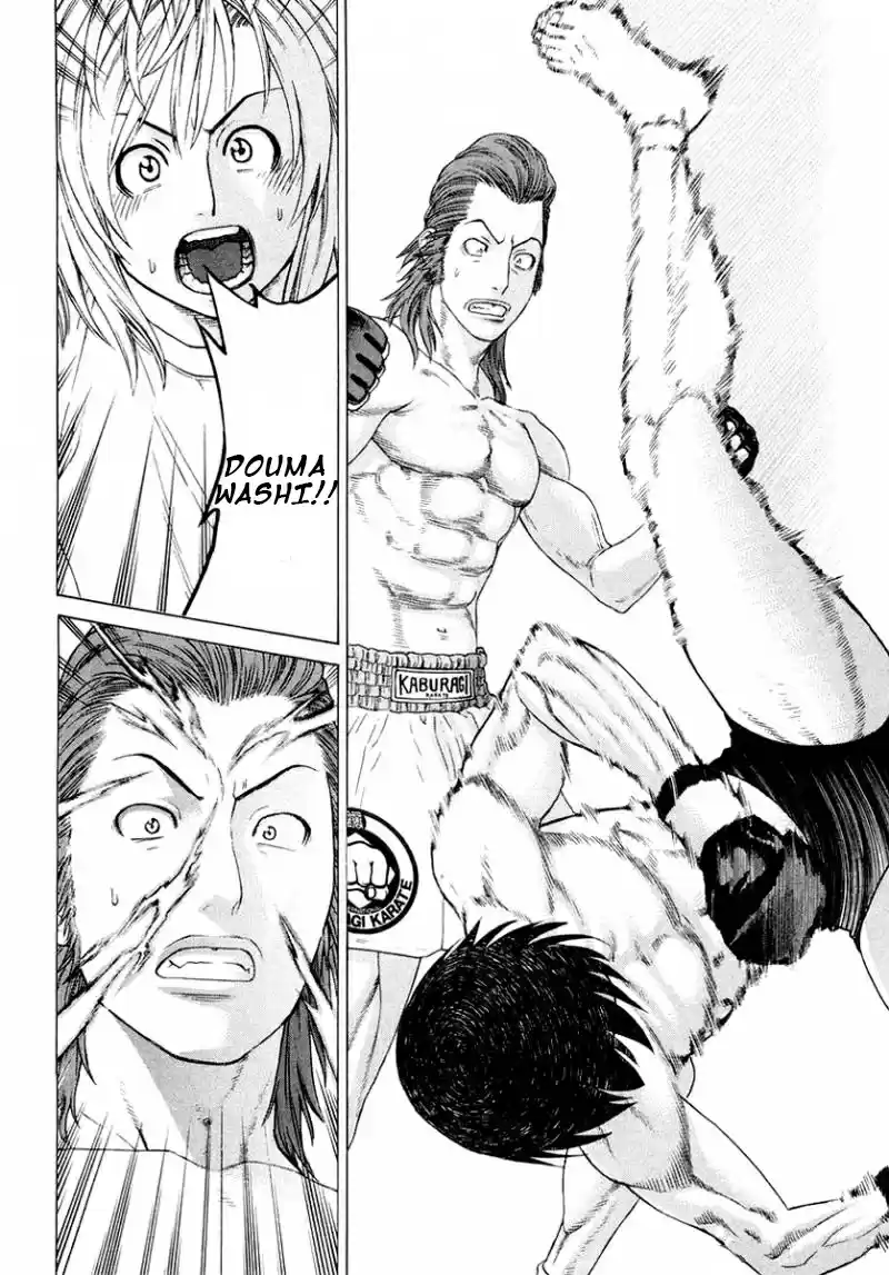 Karate Shoukoushi Kohinata Minoru (2000) - Capítulo 199 - Página 10 - LectorTMOo