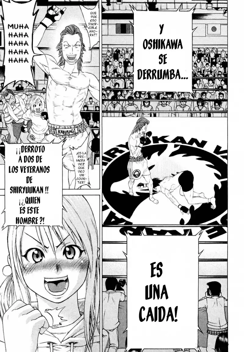 Karate Shoukoushi Kohinata Minoru (2000) - Capítulo 199 - Página 17 - LectorTMOo
