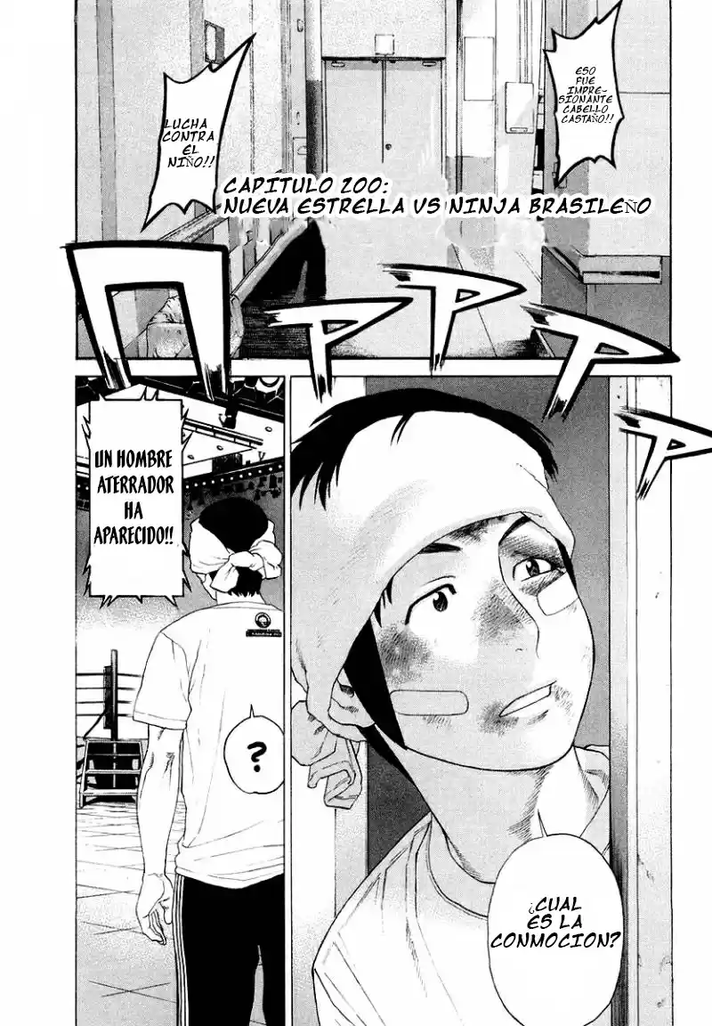 Karate Shoukoushi Kohinata Minoru (2000) - Capítulo 200 - Página 1 - LectorTMOo