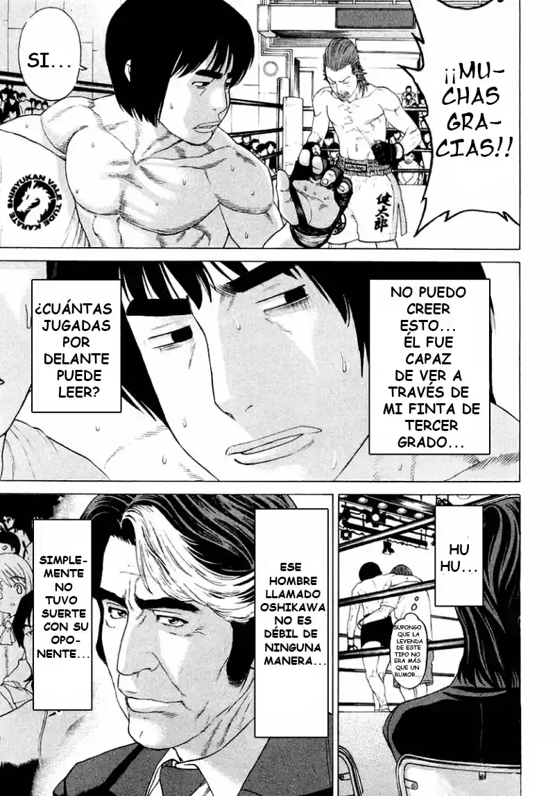 Karate Shoukoushi Kohinata Minoru (2000) - Capítulo 200 - Página 3 - LectorTMOo