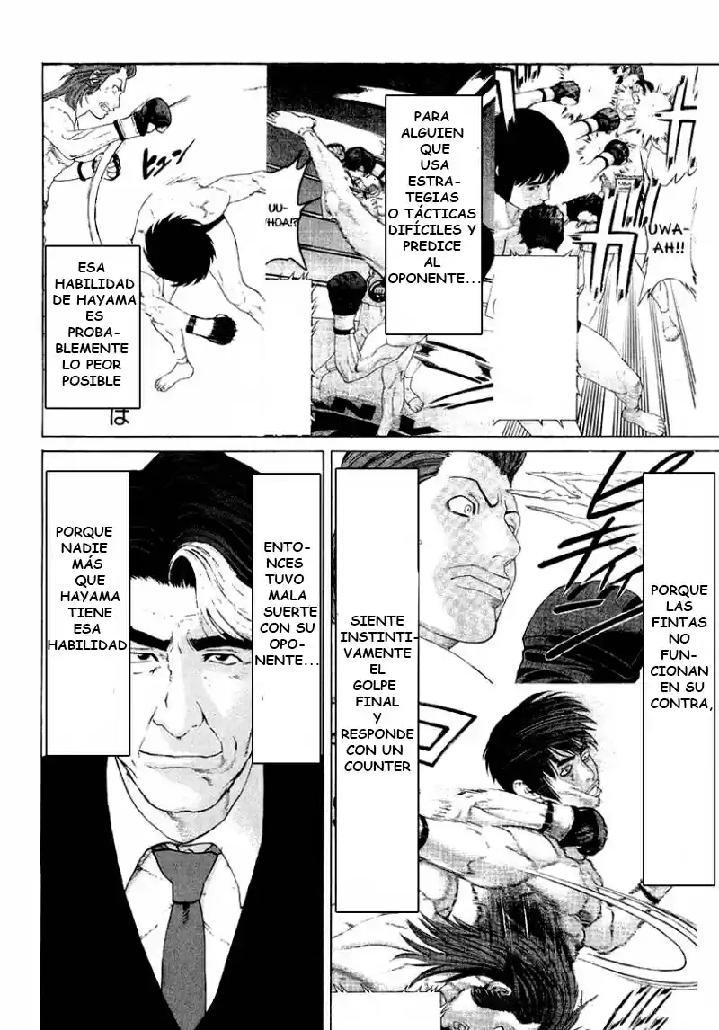 Karate Shoukoushi Kohinata Minoru (2000) - Capítulo 200 - Página 4 - LectorTMOo
