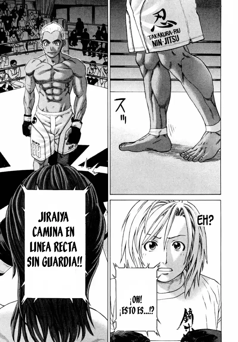 Karate Shoukoushi Kohinata Minoru (2000) - Capítulo 200 - Página 13 - LectorTMOo