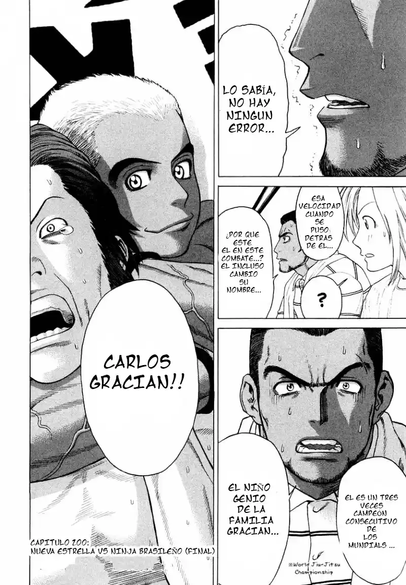 Karate Shoukoushi Kohinata Minoru (2000) - Capítulo 200 - Página 18 - LectorTMOo
