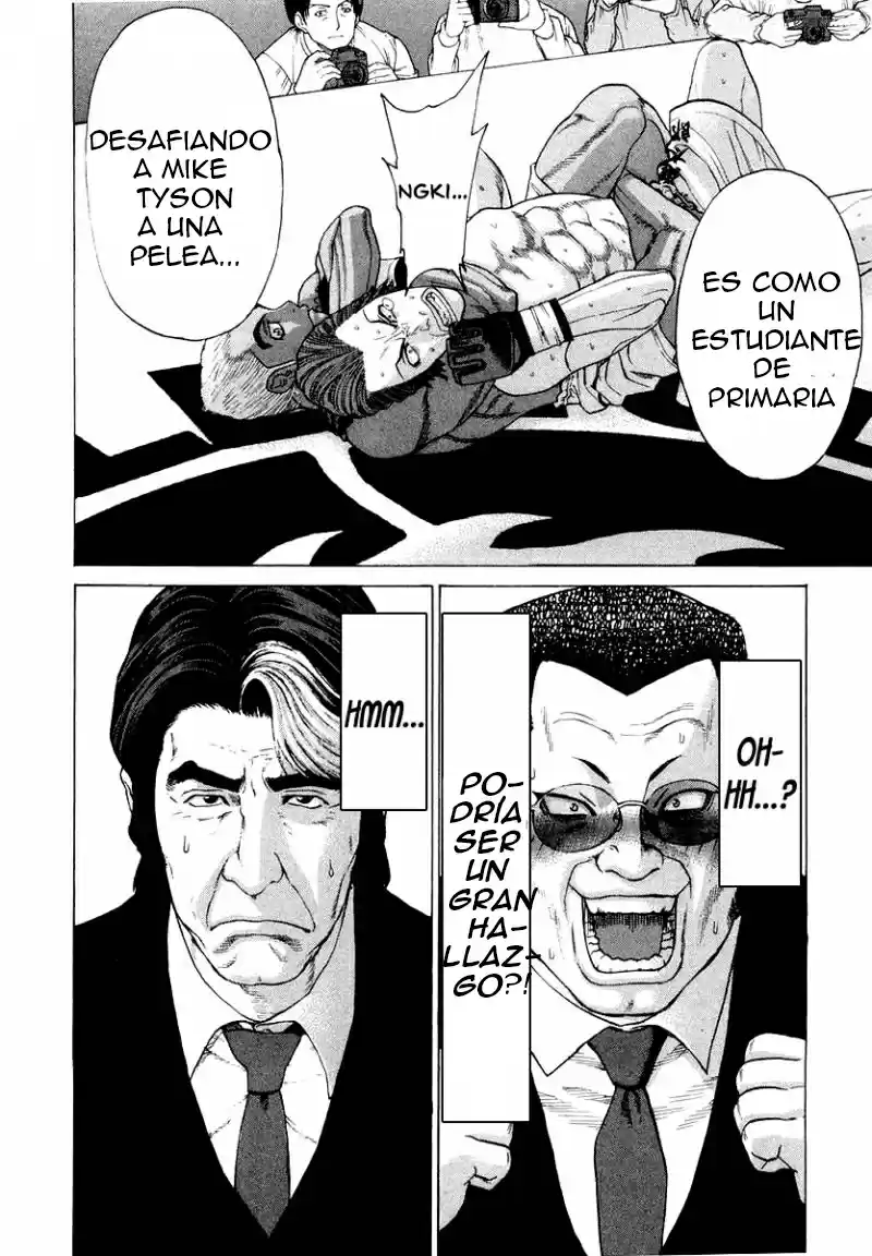 Karate Shoukoushi Kohinata Minoru (2000) - Capítulo 201 - Página 4 - LectorTMOo