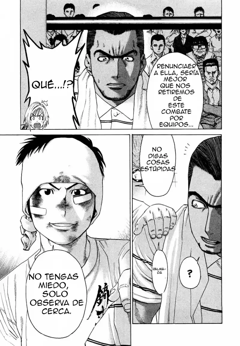 Karate Shoukoushi Kohinata Minoru (2000) - Capítulo 201 - Página 5 - LectorTMOo