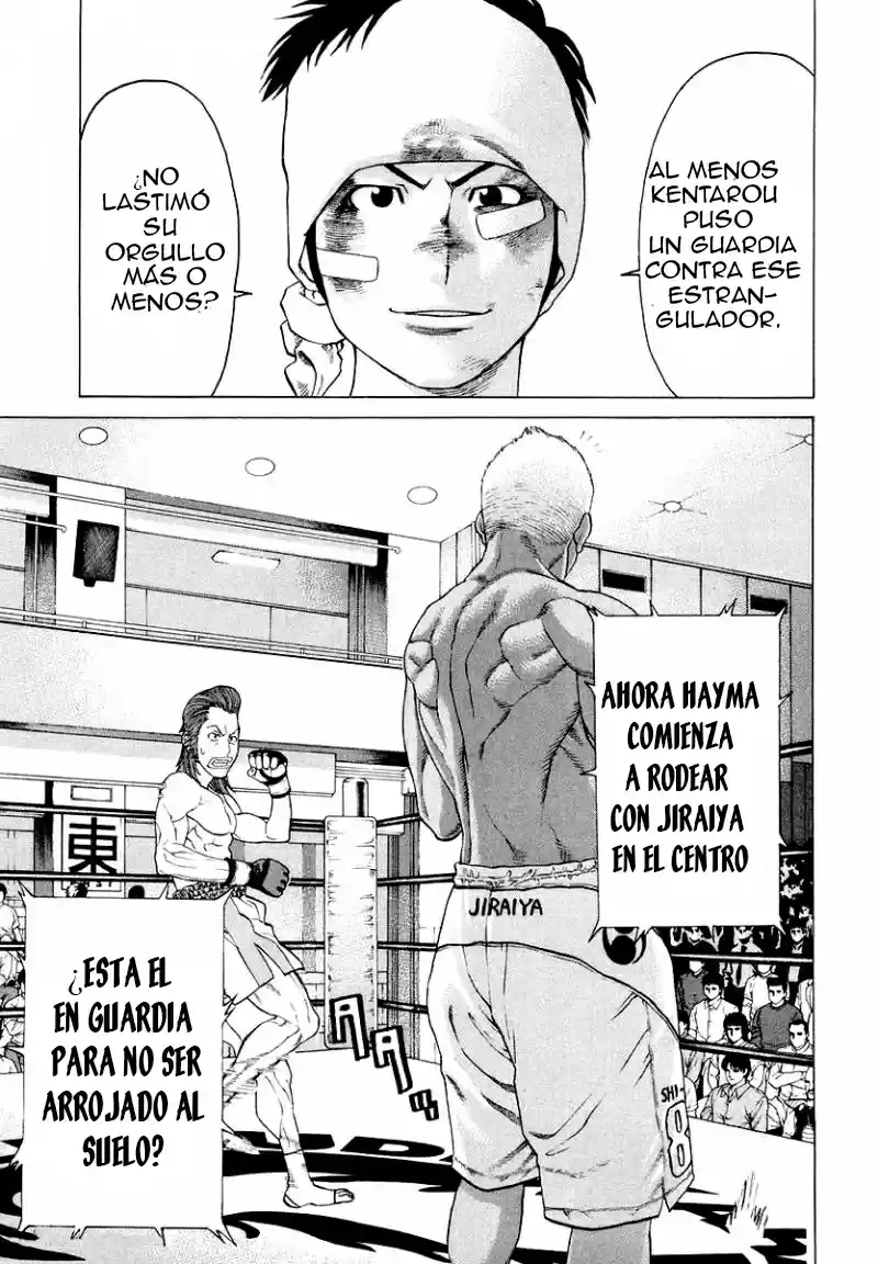 Karate Shoukoushi Kohinata Minoru (2000) - Capítulo 201 - Página 11 - LectorTMOo