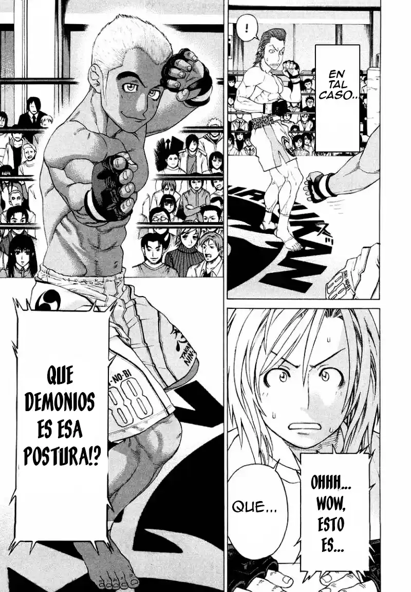 Karate Shoukoushi Kohinata Minoru (2000) - Capítulo 201 - Página 13 - LectorTMOo